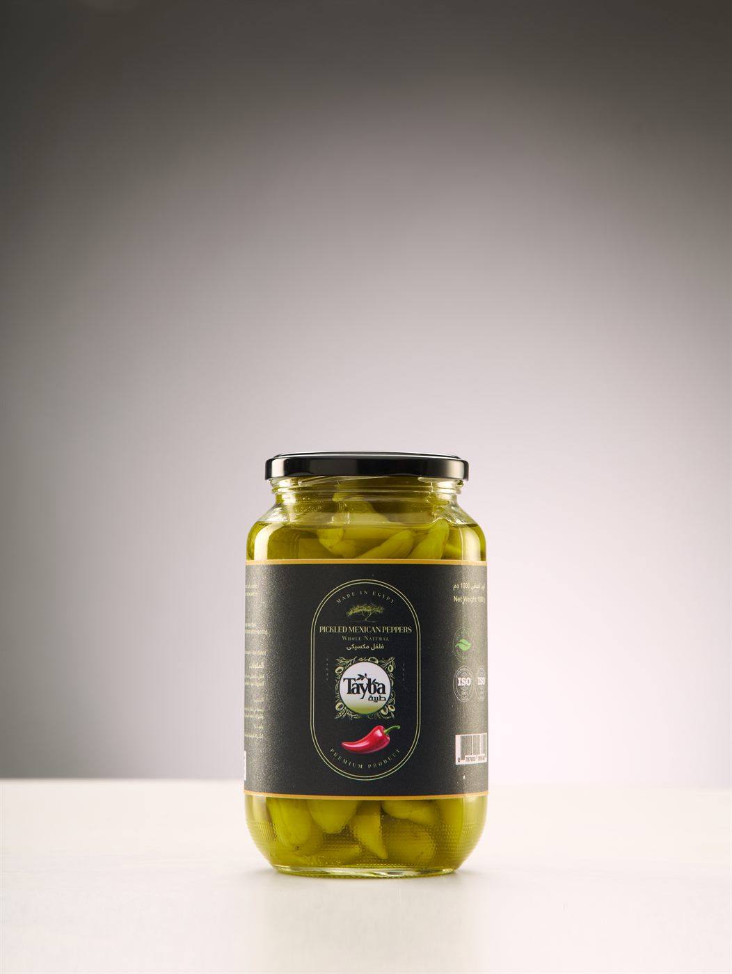 Mexican Peppers 1000G